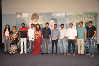 Mahanubhavudu Theatrical Trailer Launch